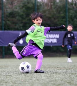 il-camp-del-tottenham-hotspur